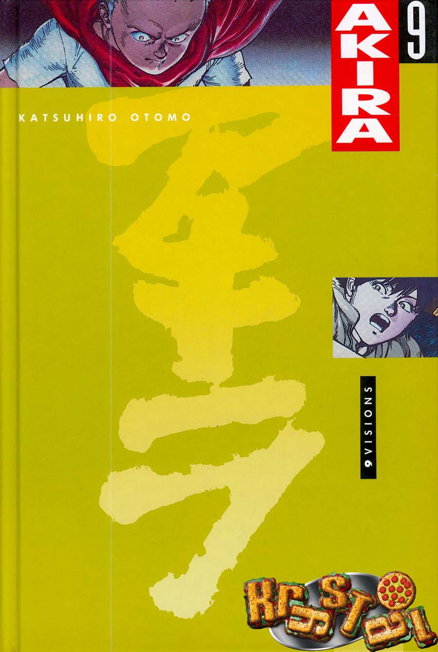 Akira: Chapter 9 - Page 1